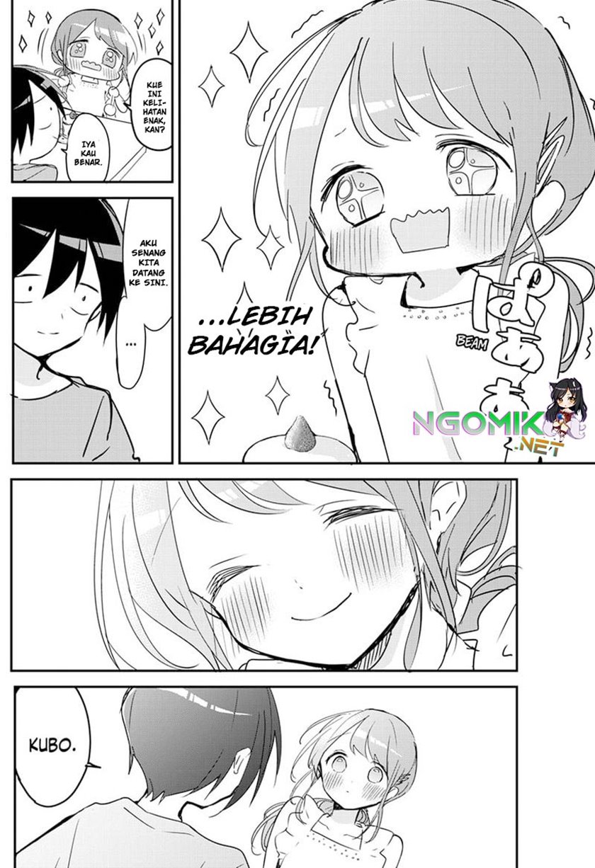 Kubo-san wa Boku (Mobu) wo Yurusanai chapter 91